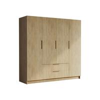 KLEIDERSCHRANK Sofia I - Eichefarben/Goldfarben, Holzwerkstoff/Kunststoff (200/216/60cm) - MIRJAN24