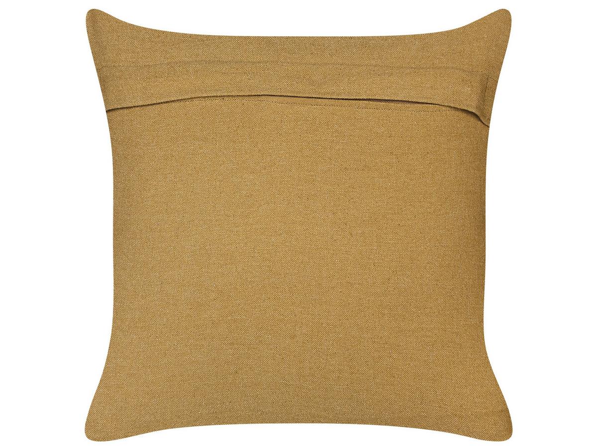 DEKOKISSEN 2er-Set Bunt 45/45 cm Cumbum - Multicolor, Naturmaterialien (45/45cm) - Beliani