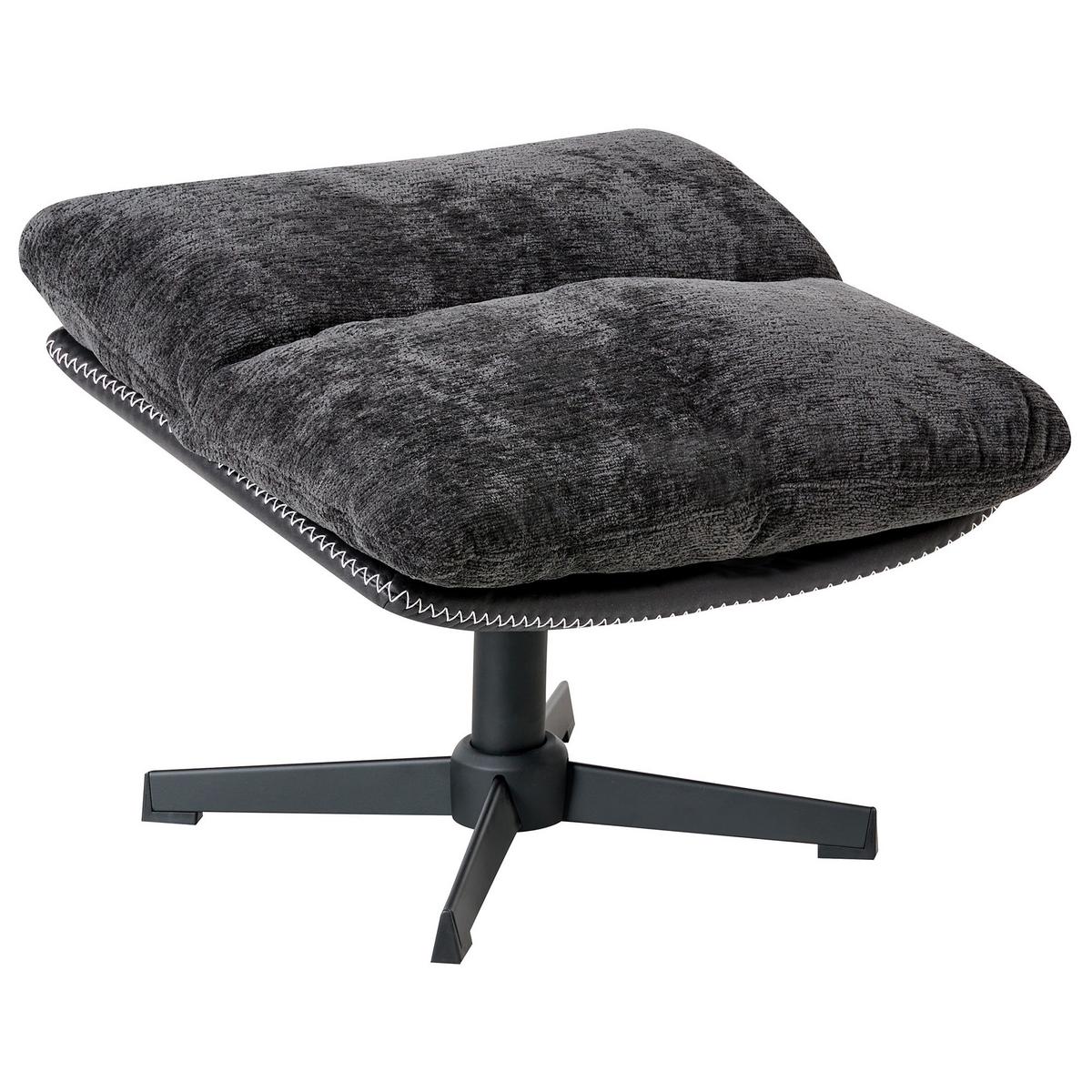 DREHSESSEL Schwarz Tovik - Schwarz, Textil (82/89/55cm) - Beliani