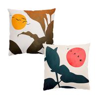 DEKOKISSEN 2er-Set Pflanzenwelt mit Sonne Duo 40/40 cm - Gelb, Textil (40/40cm) - Bilderwelten