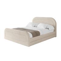 POLSTERBETT mit Bettkasten, Fußteil und Lattenrost, Boxbett ohne Matratze - LERIS-Z 180x200 Beige - Creme, Holzwerkstoff/Textil (180/200cm) - ALTDECOR