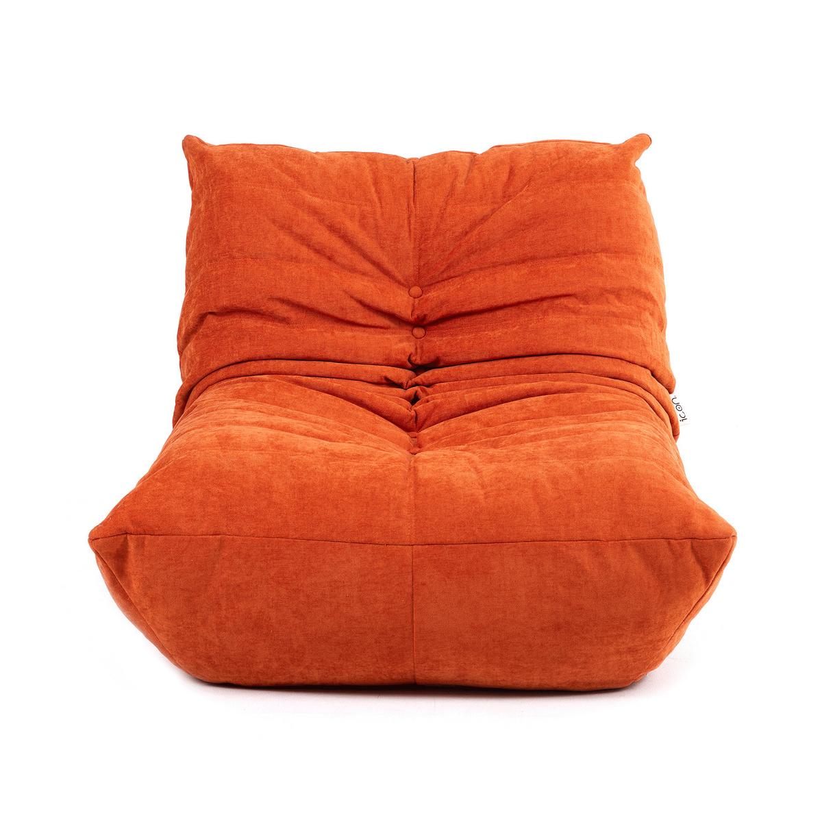 LIEGE-SESSEL Enzo - Orange, Textil (78/32/102cm) - icon