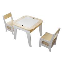 KINDERSITZGRUPPE Milou natur - Naturfarben, Holz (60/50/60cm) - Juskys