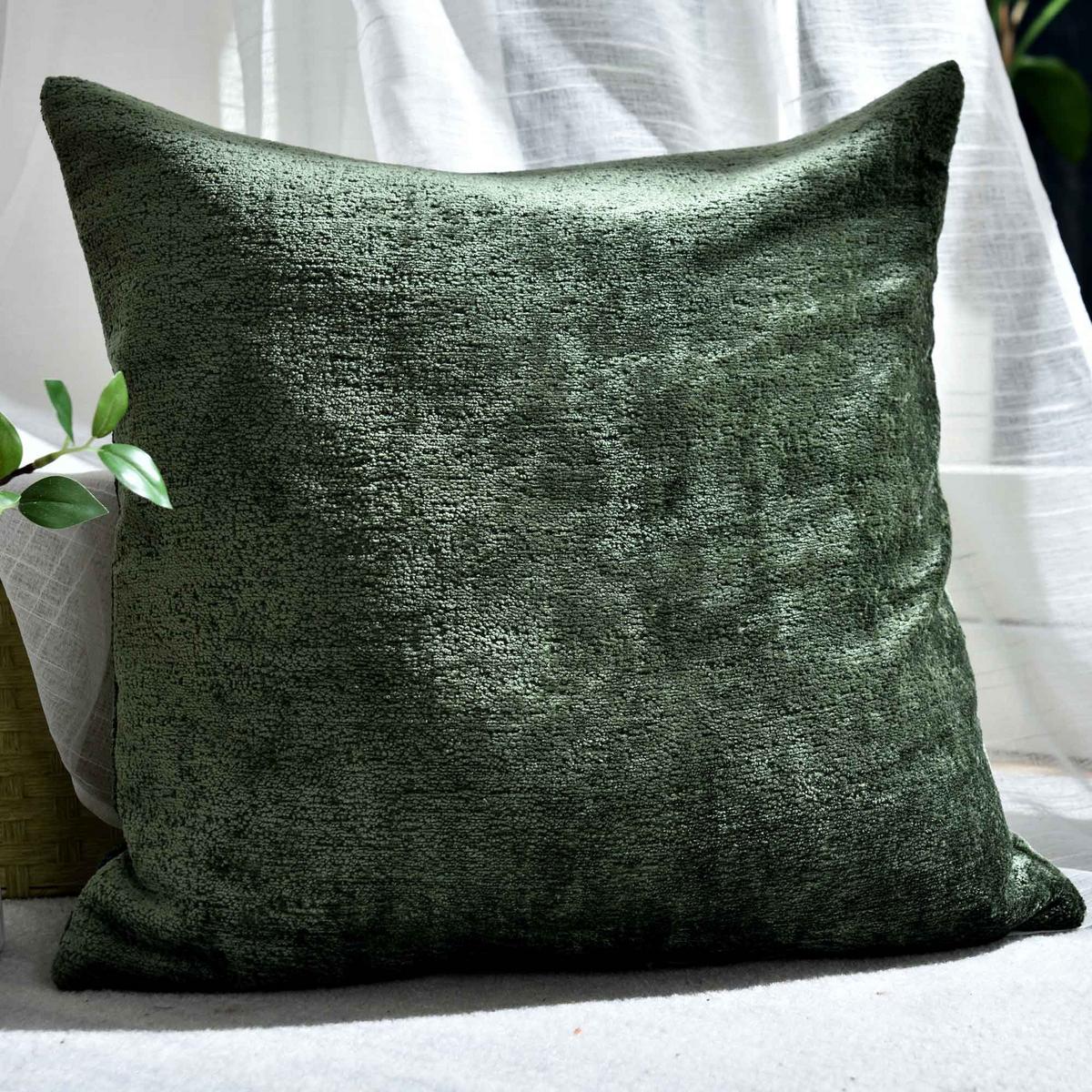 DEKOKISSEN »Nürnberg« HxB 45x45 cm Grün - Grün, Textil (45/45cm) - Gardinenbox