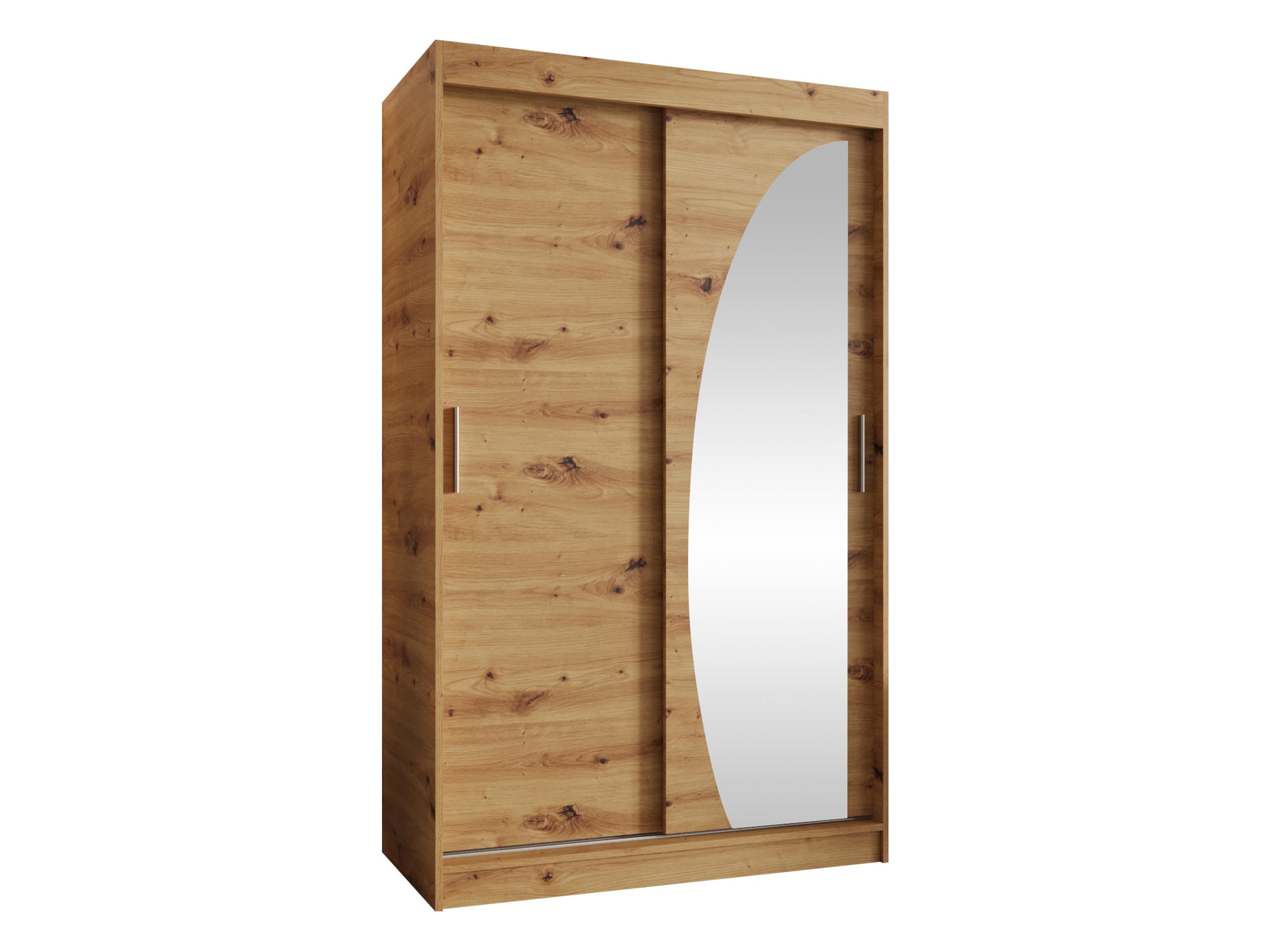 SCHWEBETÜRENSCHRANK Wika 120 cm - Silberfarben/Eiche Artisan, Holzwerkstoff/Kunststoff (120/200/62cm) - MIRJAN24