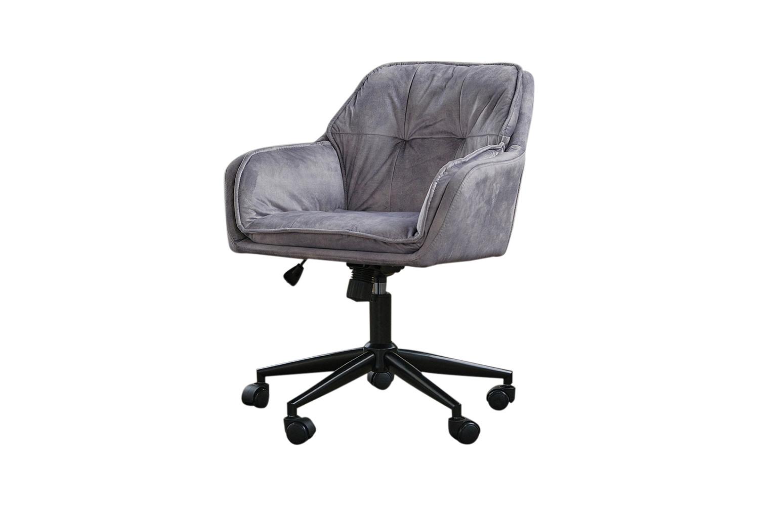 BÜROSTUHL TERRY Grau Velvet - Grau, Textil (63/83/66cm) - KAWOLA