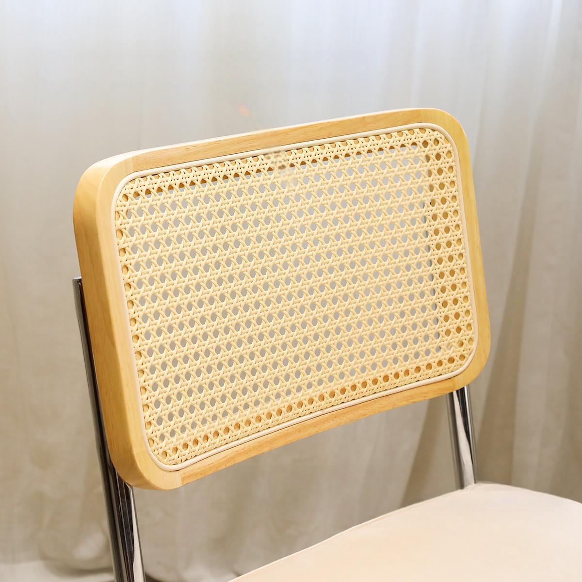 ESSZIMMERSTÜHLE 2er Set Freischwinger Rattan & Kunstleder - Beige, Leder (53/84.6/46.4cm) - Urban Meuble