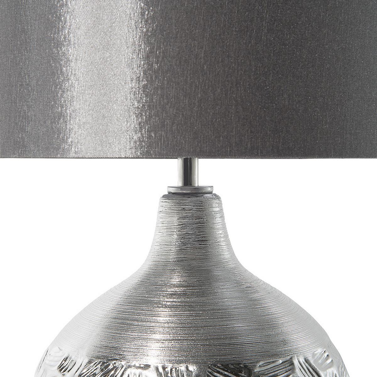 TISCHLAMPE Yakima 28/28/43 cm - Grau, Keramik (28/28/43cm) - Beliani