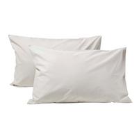 KINDER-KISSENBEZÜGE 2er-Set, Perkal - Grau, Textil (40/60cm) - Homescapes