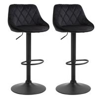 BARHOCKER 2ER-SET höhenverstellbar, Schwarz - Schwarz, Kunststoff (46/104/48cm) - HOMCOM