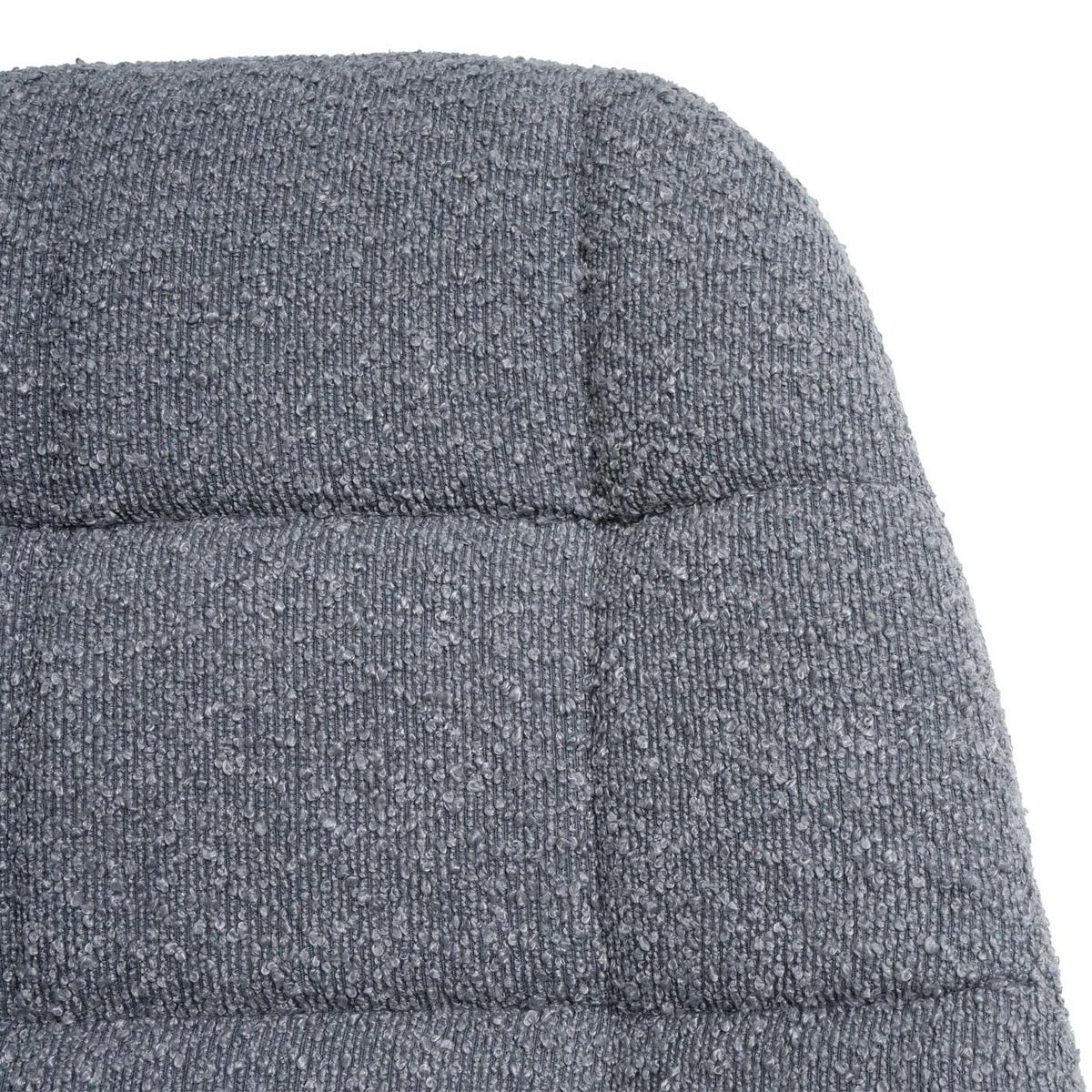 ESSZIMMERSTUHL Grau 2er-Set - Dunkelgrau/Grau, Textil (47/83/43cm) - MCW