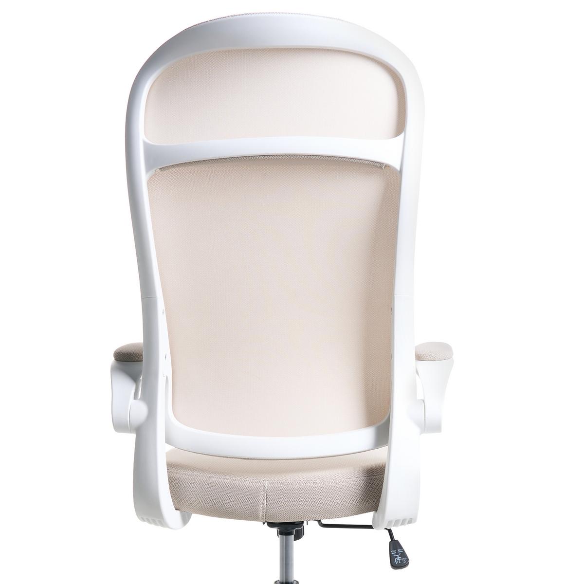 BÜROSTUHL Stoff Beige Nexel - Beige, Textil (60/114/60cm) - Beliani