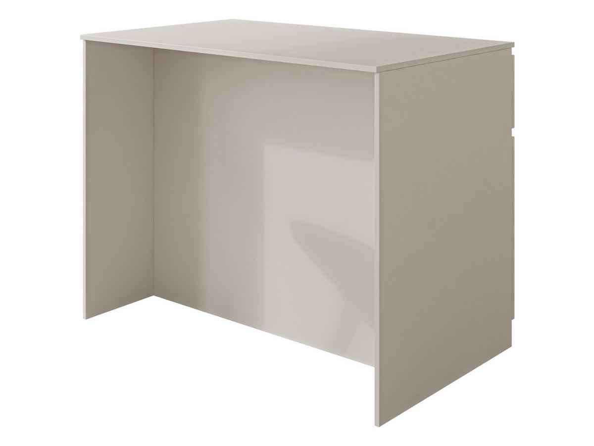 KÜCHENINSEL Ceronis - Kaschmir, Holzwerkstoff (120/95/74cm) - MIRJAN24