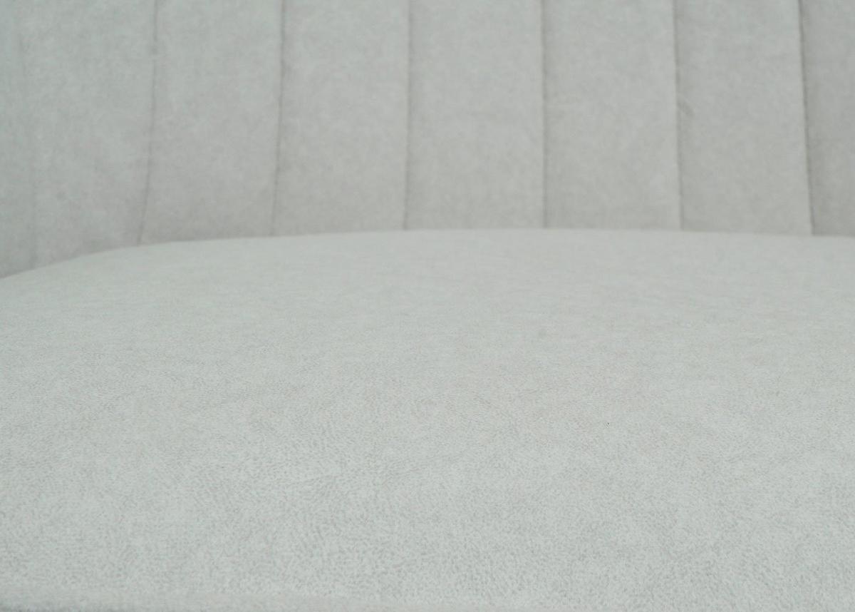 ESSZIMMERSTUHL Beige 6er-Set - Beige/Naturfarben, Textil (58/87/55cm) - MCW