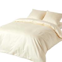 BETTWÄSCHE Premium, Ägyptische Baumwolle, Fadendichte 1000 - Creme, Textil (240/220cm) - Homescapes