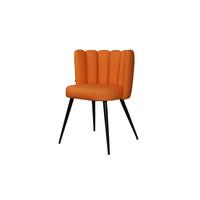 ESSZIMMERSTUHL JADA Orange Kunstleder (1er-Set) - Orange, Kunststoff/Textil (59/79/55cm) - KAWOLA