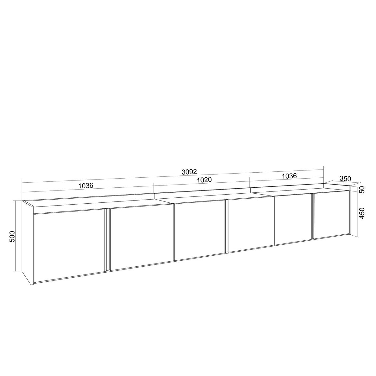 LOWBOARD, Weiß und Eiche, 309/35/50cm, Hängend - Weiß, Holzwerkstoff (309/50/35cm) - Skraut Home