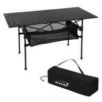 CAMPINGTISCH schwarz - Schwarz, Metall (55/118/64.5cm) - Hauki