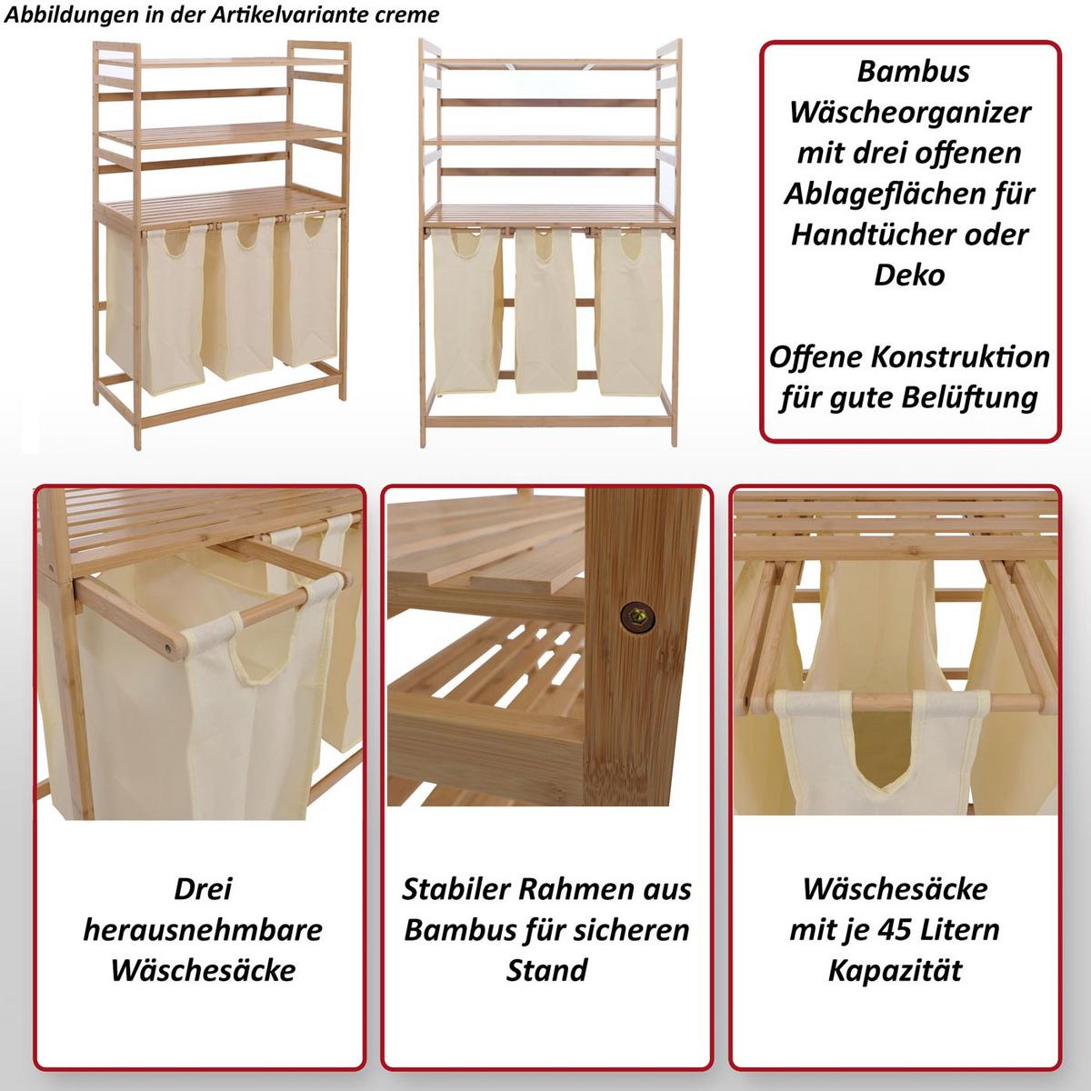 WÄSCHESAMMLER Braun, Cremeweiß - Creme/Braun, Holz (80/125/40cm) - MCW