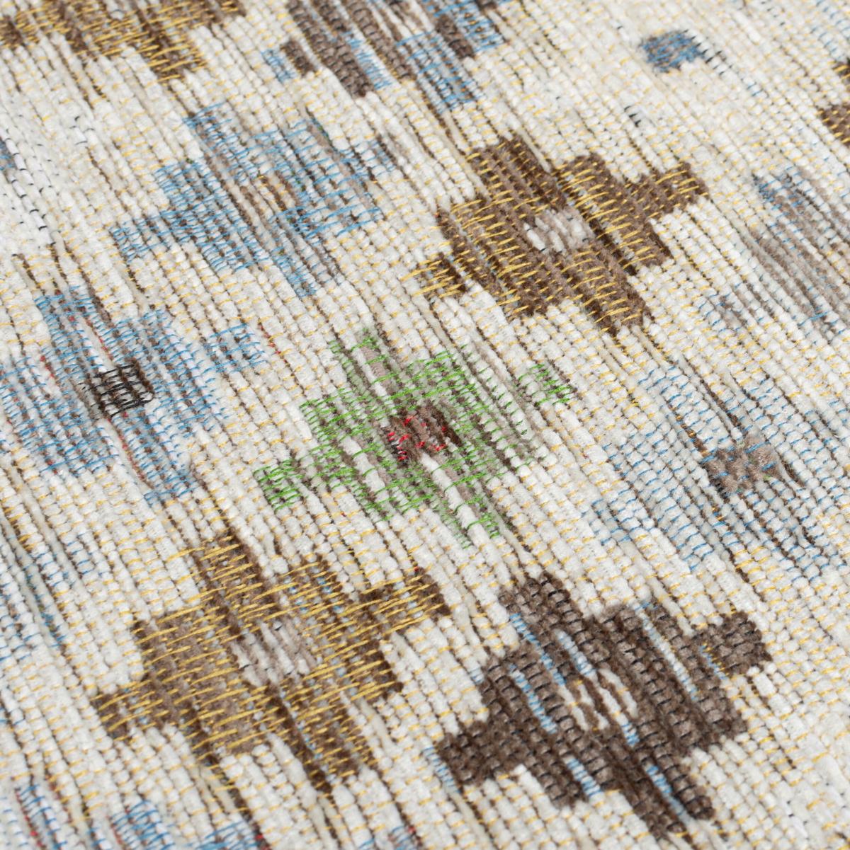 TEPPICH COQUET, mit Kreuz Muster, Erdtöne-Bunt, 200 x 290 cm - Beige, Textil (290/200cm) - KADIMA DESIGN