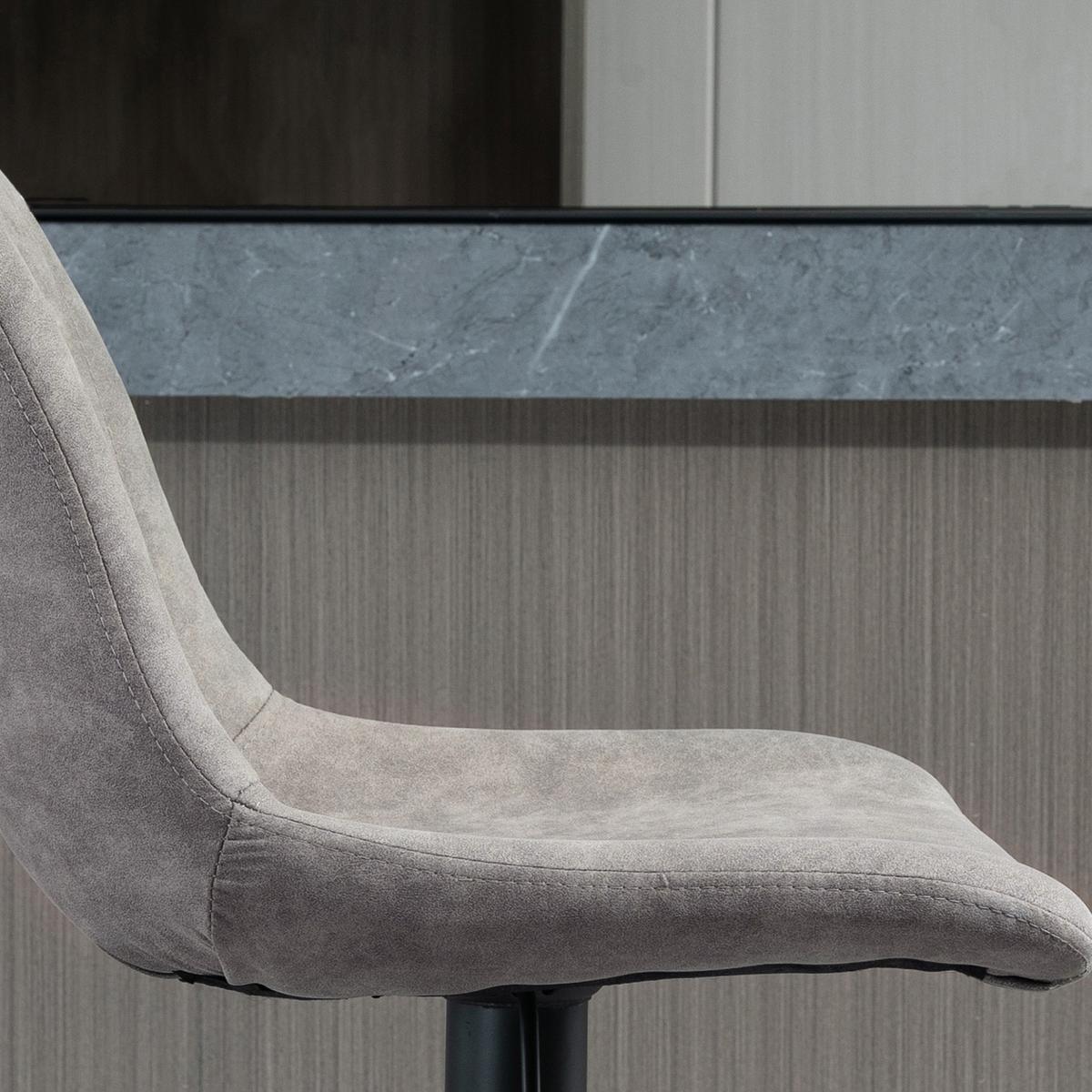 BARHOCKER 2er-Set , Höhenverstellbarer mit Fußstützen - Grau, Textil (43/110/46.5cm) - HOMCOM