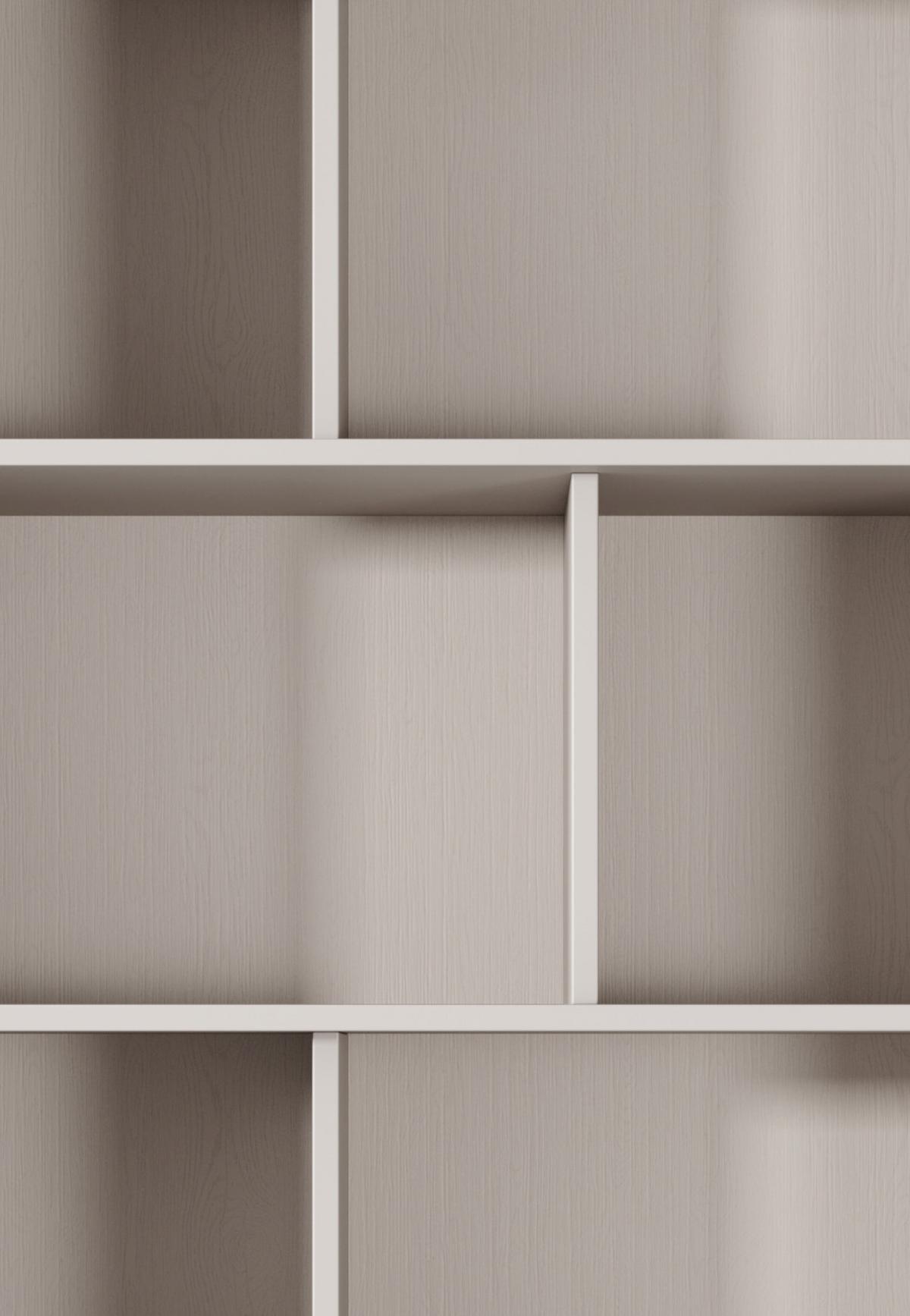 BÜCHERREGAL LANTANA 88,2x38x193,8 cm, Regal Beige - Beige, Holzwerkstoff (88.2/193.8/38cm) - MASSENO