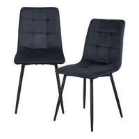 ESSZIMMERSTUHL-SET 2 TLG. Lexnitz - Schwarz, Textil/Metall (44/89/45cm) - [en.casa]