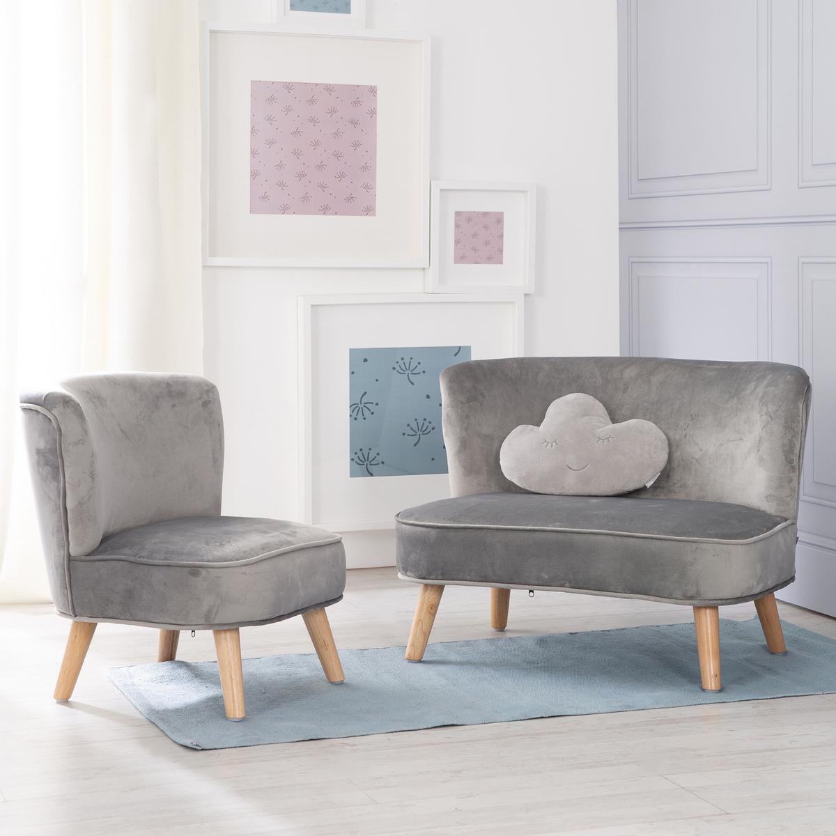 KINDERSOFA 3er-Set silbergrau - Grau, Holzwerkstoff/Textil (70/50/48cm) - Roba