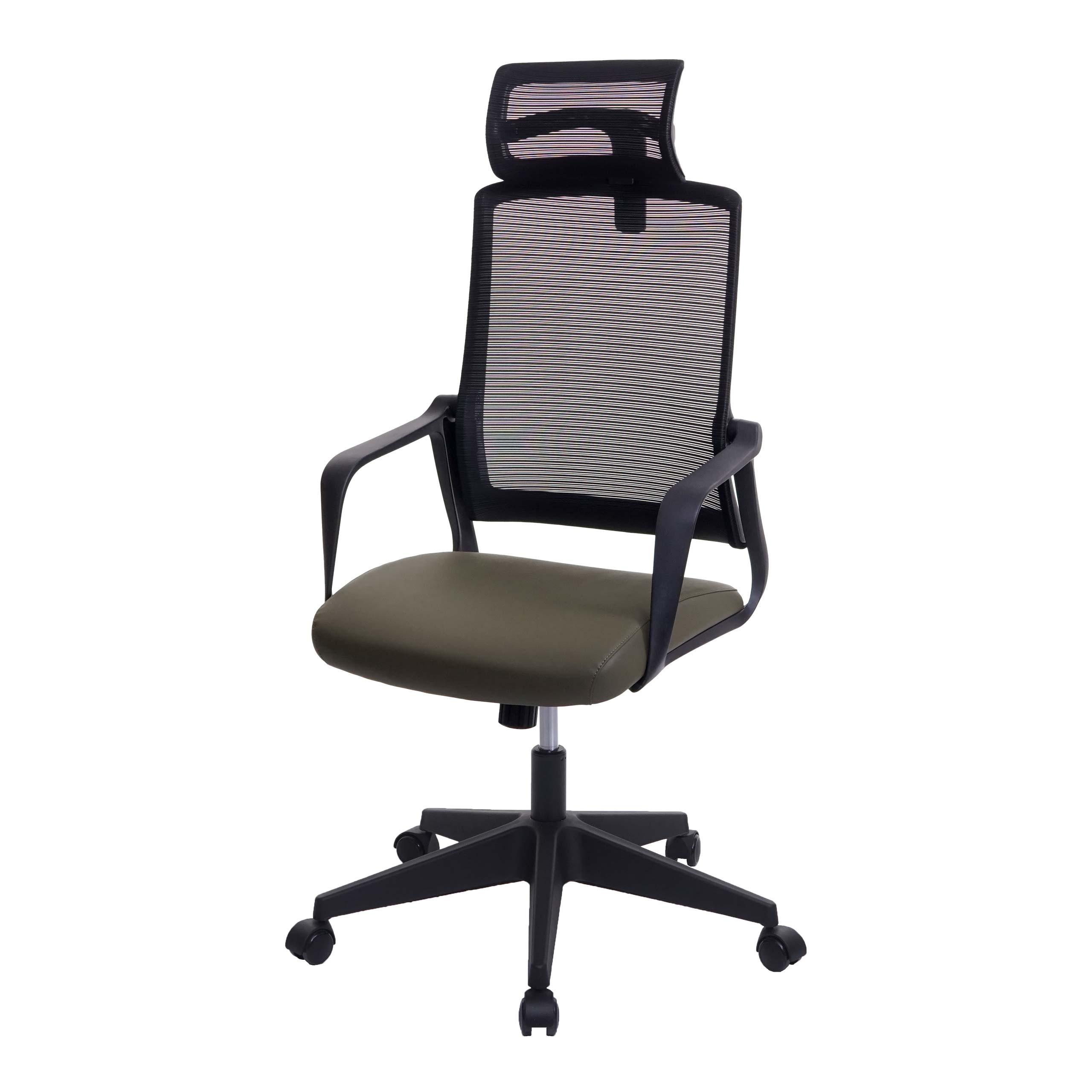 BÜROSTUHL Grün - Grün, Textil (64/128/66cm) - MCW