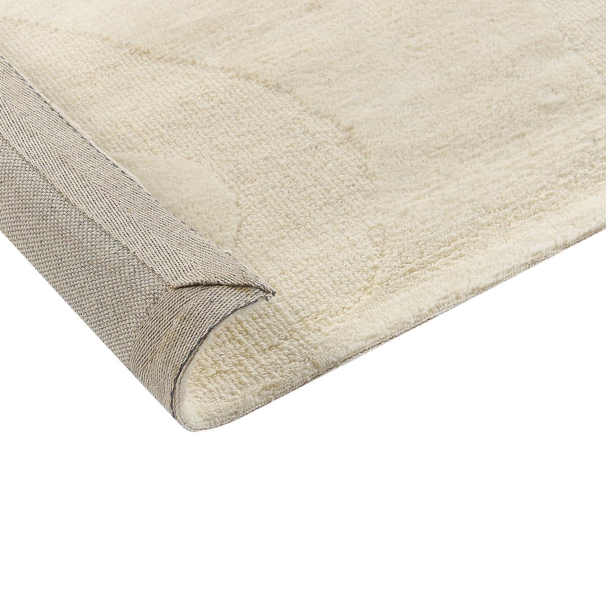 TEPPICH Beige 160/230 cm Wolle Sasnak - Beige, Textil (160/230cm) - Beliani