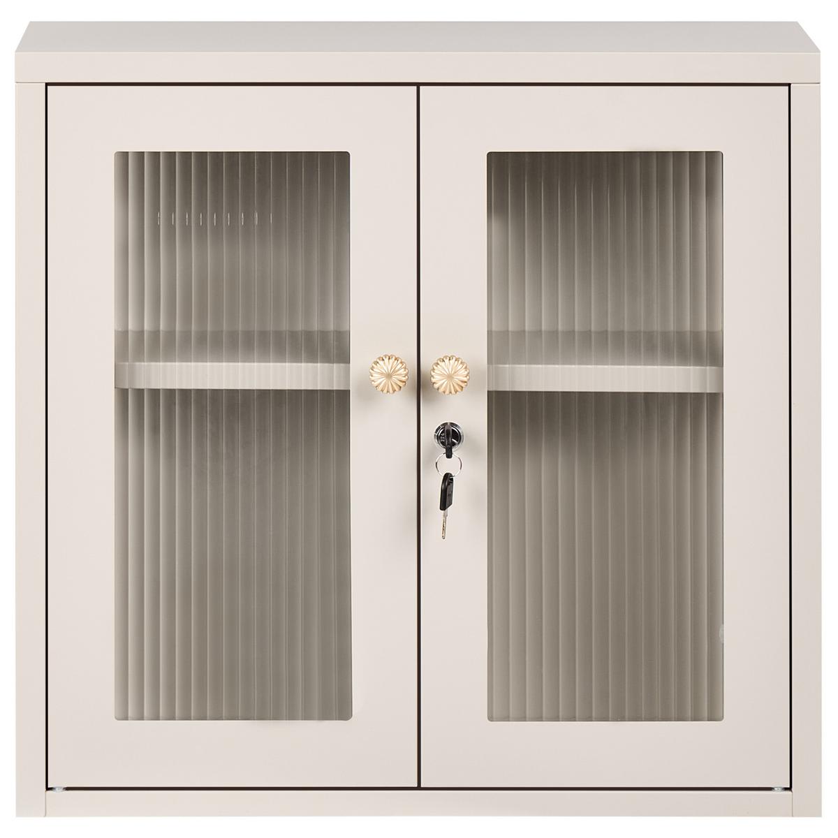 WANDSCHRANK 60 cm Metall Beige Harlyn - Beige, Metall (60/57/18cm) - Beliani
