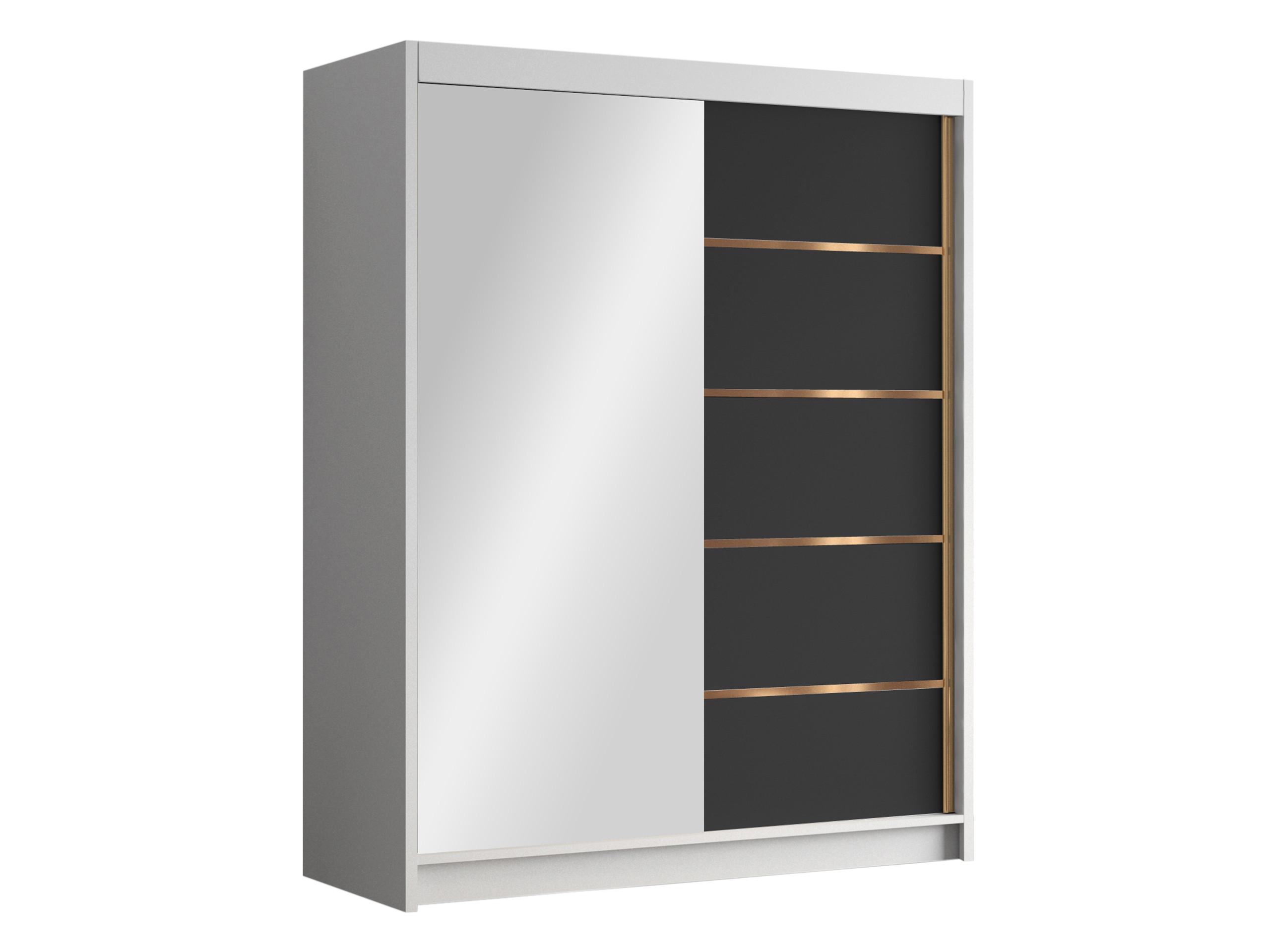 SCHIEBETÜRENSCHRANK Flavio III - Goldfarben/Multicolor, Holzwerkstoff/Metall (150/200/58cm) - MIRJAN24