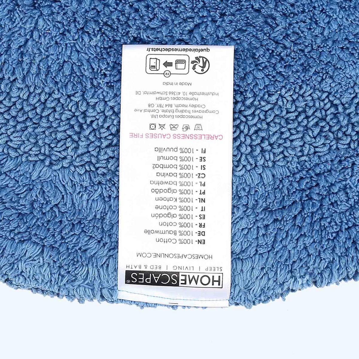BADEMATTE 80 cm rund, 100% Baumwolle, wendbar - Blau, Textil (80/80cm) - Homescapes