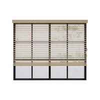 HOLZJALOUSIEN Cocoon Naturel - Naturfarben, Holz (210/175cm) - Cocoon Home Concepts