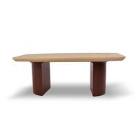 ESSTISCH LINEA Ausziehbar 200 - 300 / 110 x 76 cm - Eichefarben/Braun, Holz (200/110/76cm) - MASSENO