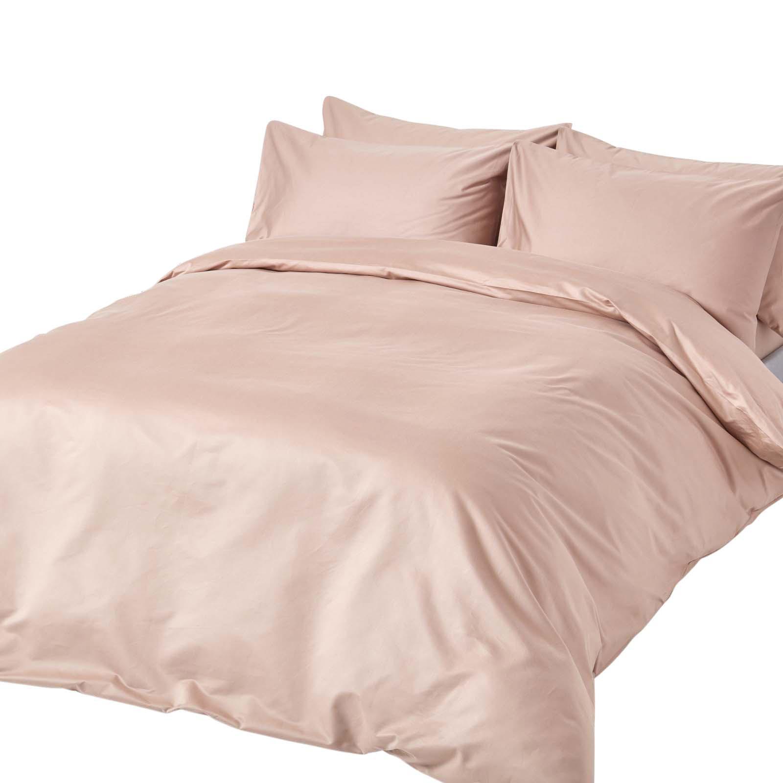 BETTWÄSCHE Premium, Ägyptische Baumwolle, Fadendichte 1000 - Beige, Textil (230/220cm) - Homescapes