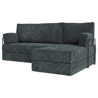 ECKSOFA NOTIA modulares Boneless Sofa mit Schlaffunktion Grau Cordstoff - Dunkelgrau, Textil (200/120cm) - MASSENO