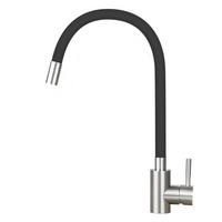 KÜCHENARMATUR SABINE 27/6/38 cm - Schwarz, Metall (6/38/27cm) - Nettlife