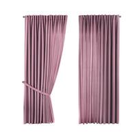 SCHLAUFENGARDINE 2ER SET »Jena« HxB 250x300 cm Altrosa - Rosa, Textil (300/250cm) - Gardinenbox