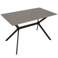 ESSZIMMERTISCH eckig Grau - Grau, Stein (70/120/76cm) - MCW