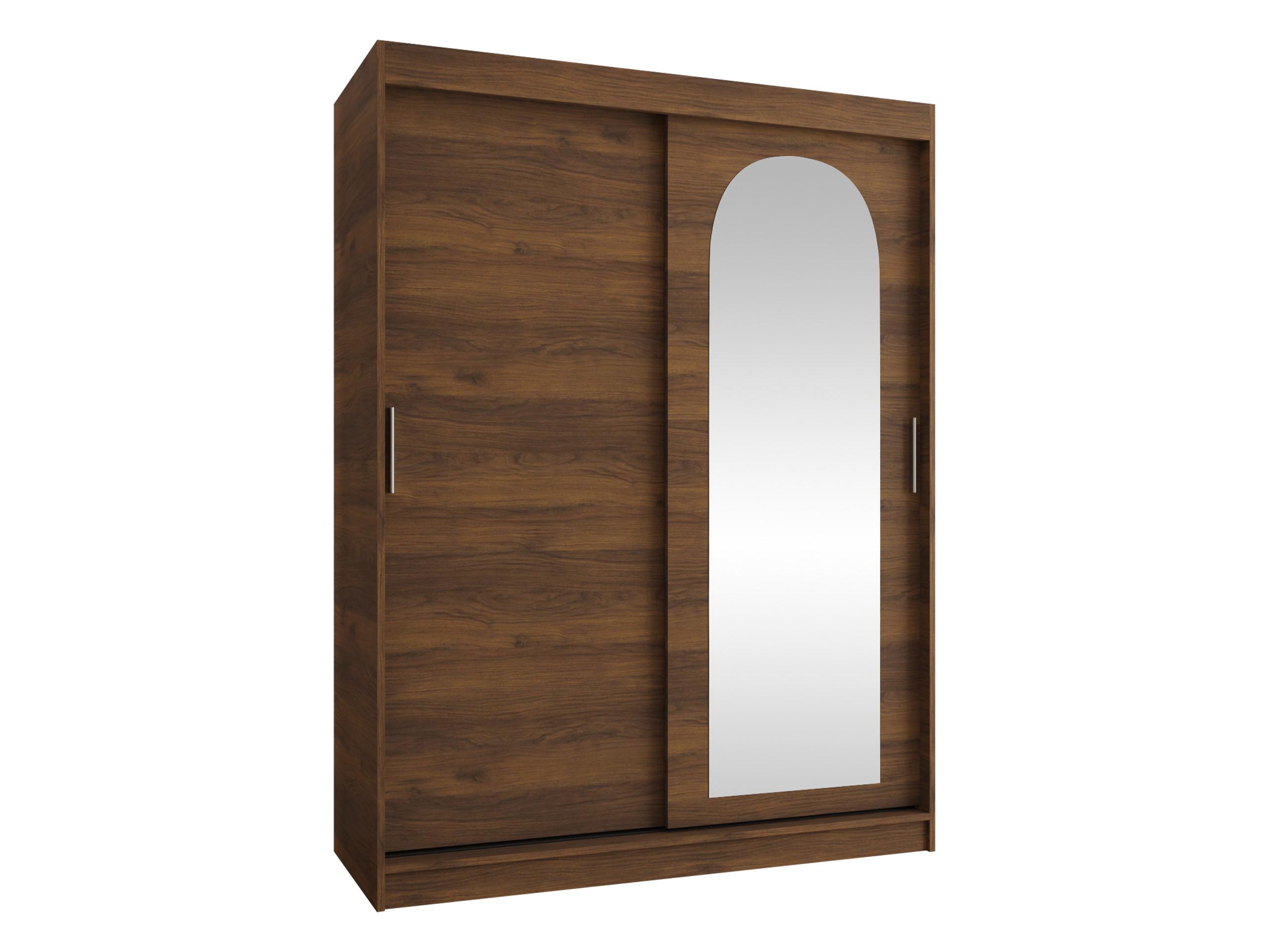 SCHWEBETÜRENSCHRANK Selfie 150 cm - Silberfarben/Nussbaumfarben, Holzwerkstoff/Kunststoff (150/200/62cm) - MIRJAN24