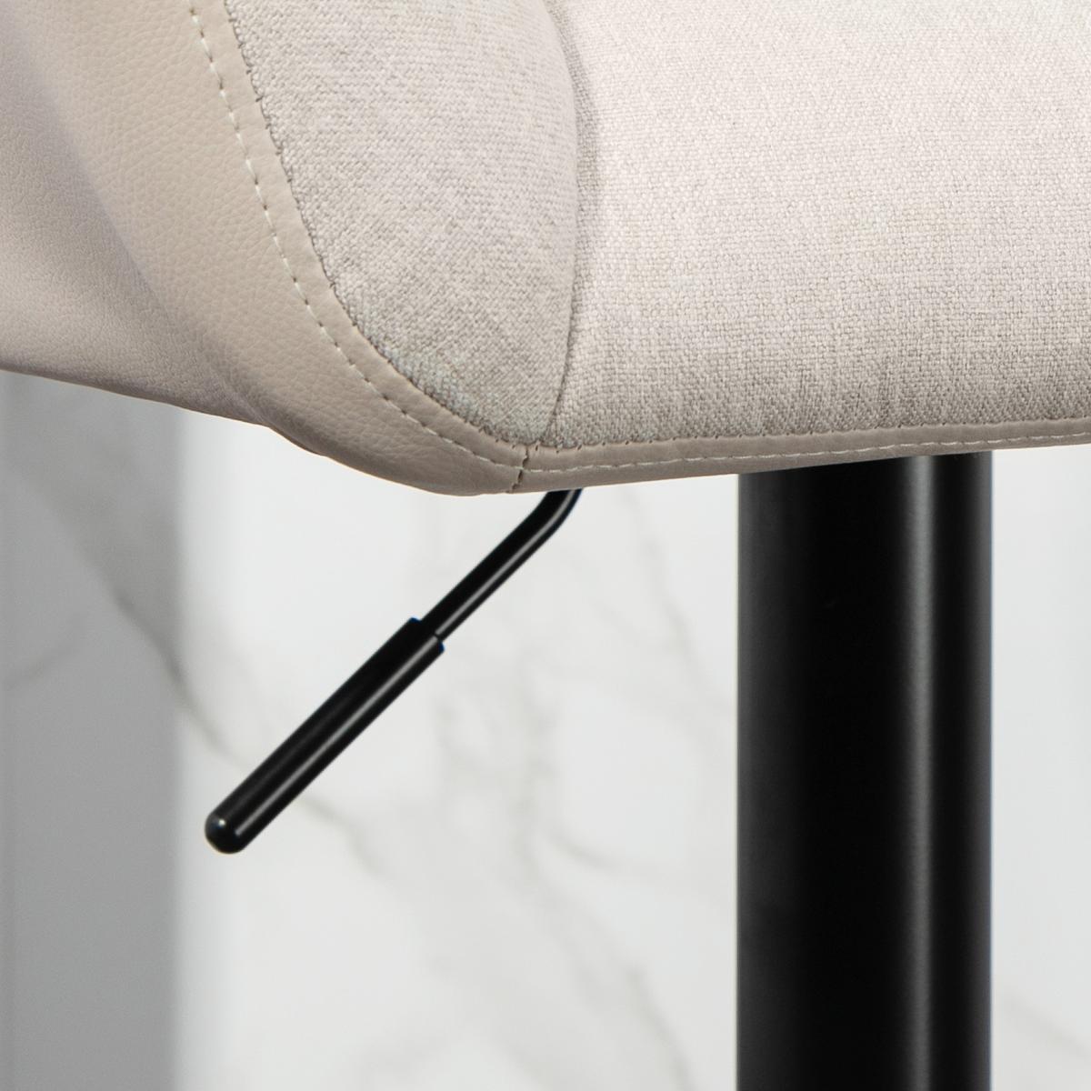 BARHOCKER 2er Set Kunstleder Polyester Cremeweiß - Creme, Textil (52.5/114/57.5cm) - HOMCOM