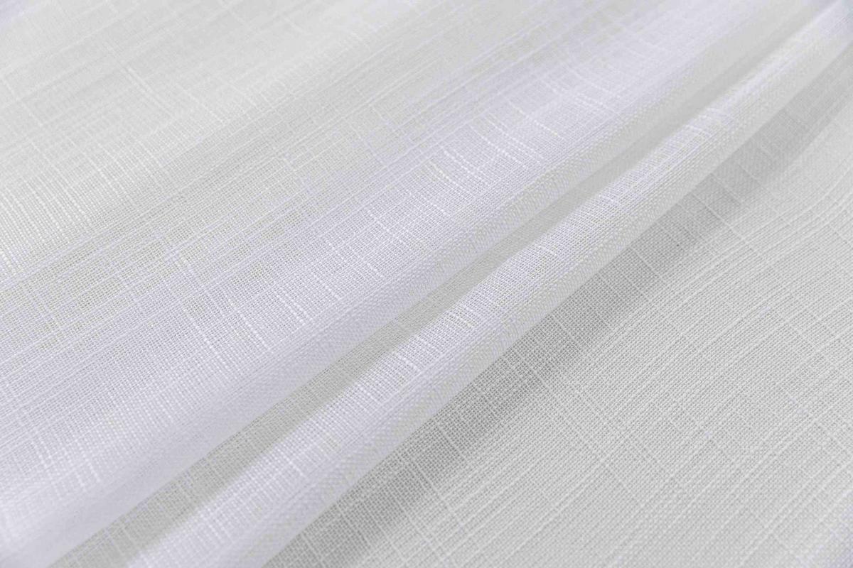 VORHANG 2ER SET SEOUL HxB 245x140 cm Weiß - Weiß, Textil (60/245cm) - Gardinenbox