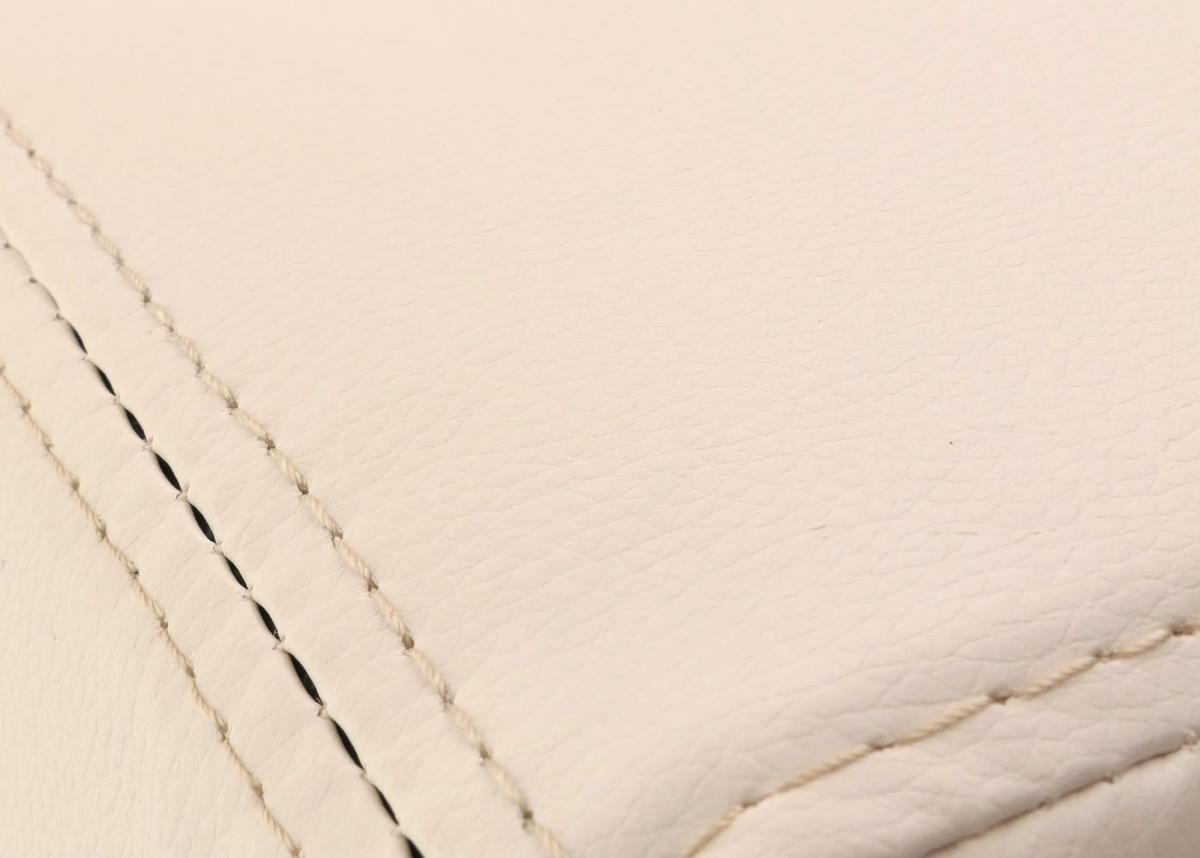 SESSEL LOUNGESESSEL Weiß - Weiß, Textil (86/70/75cm) - MCW