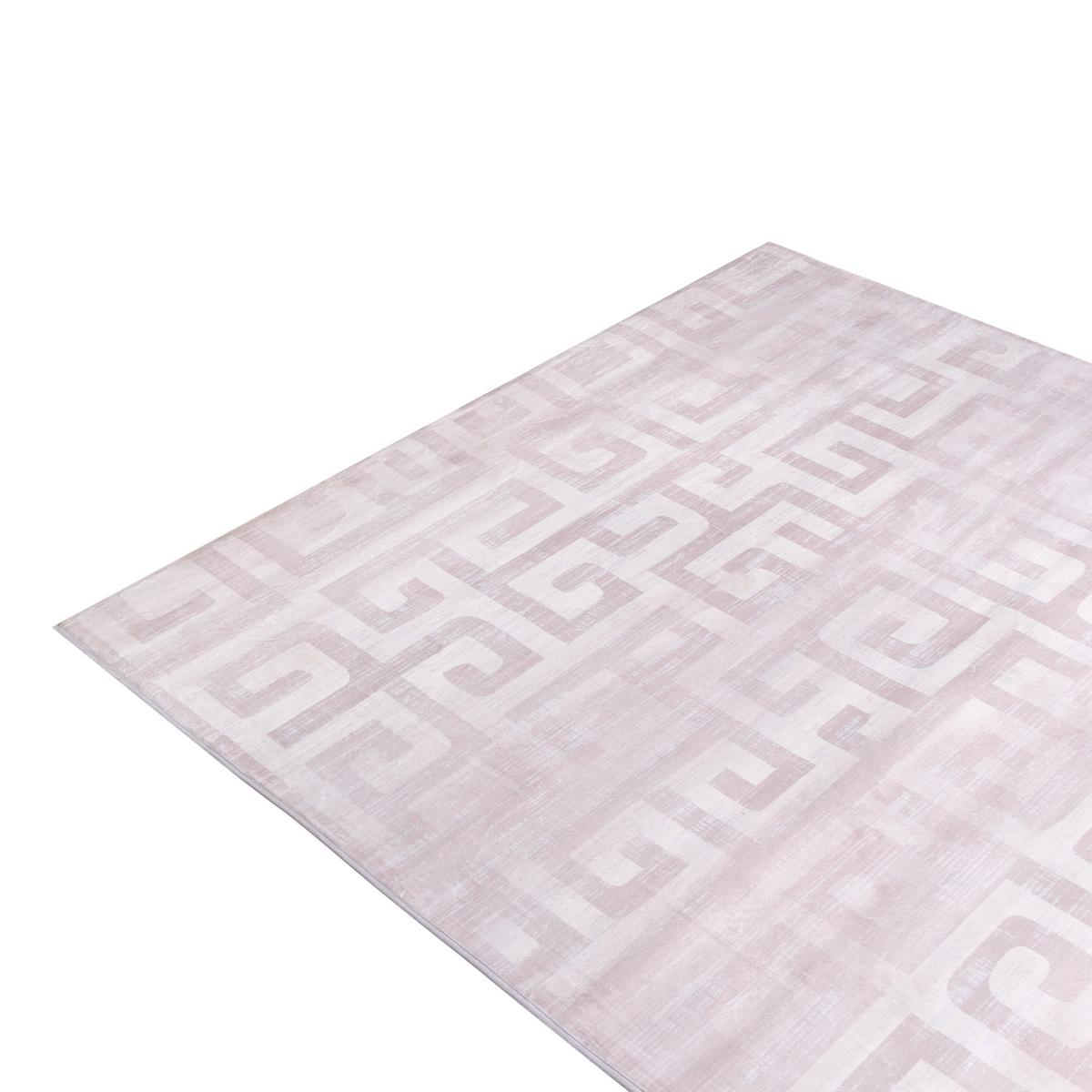 TEPPICH Beige 140/200 cm Beydag - Beige, Textil (140/200cm) - Beliani