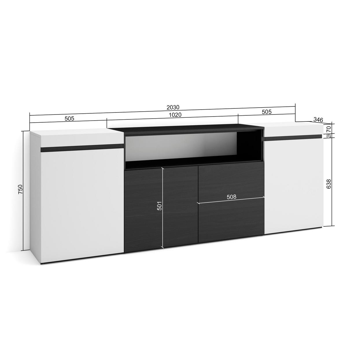 SIDEBOARD weiß und schwarz, 200/35/75cm - Multicolor, Holzwerkstoff (200/75/35cm) - Skraut Home