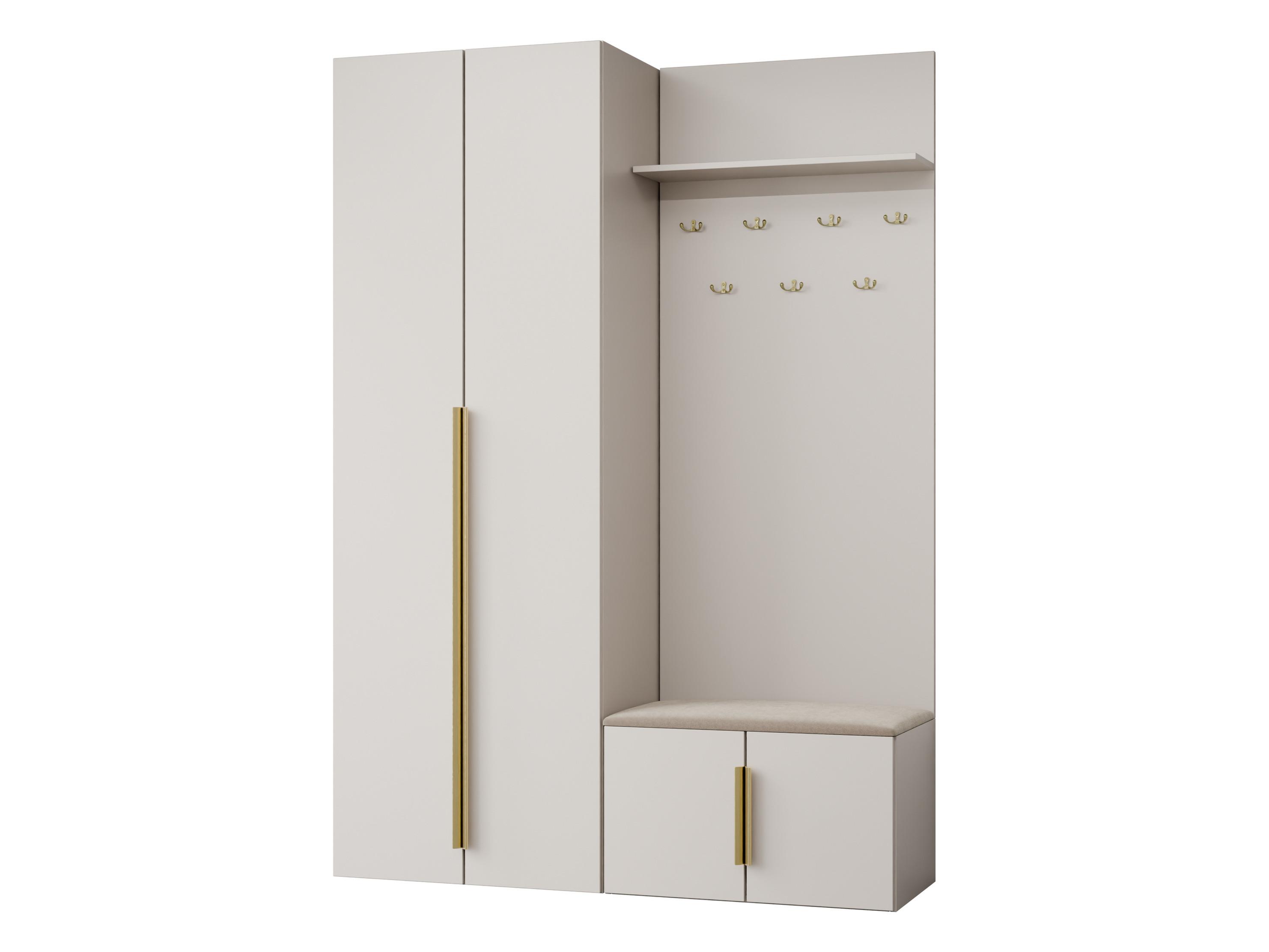 GARDEROBE-SET Kerkin I - Sandfarben/Beige, Holzwerkstoff/Kunststoff (70/200/42cm) - MIRJAN24
