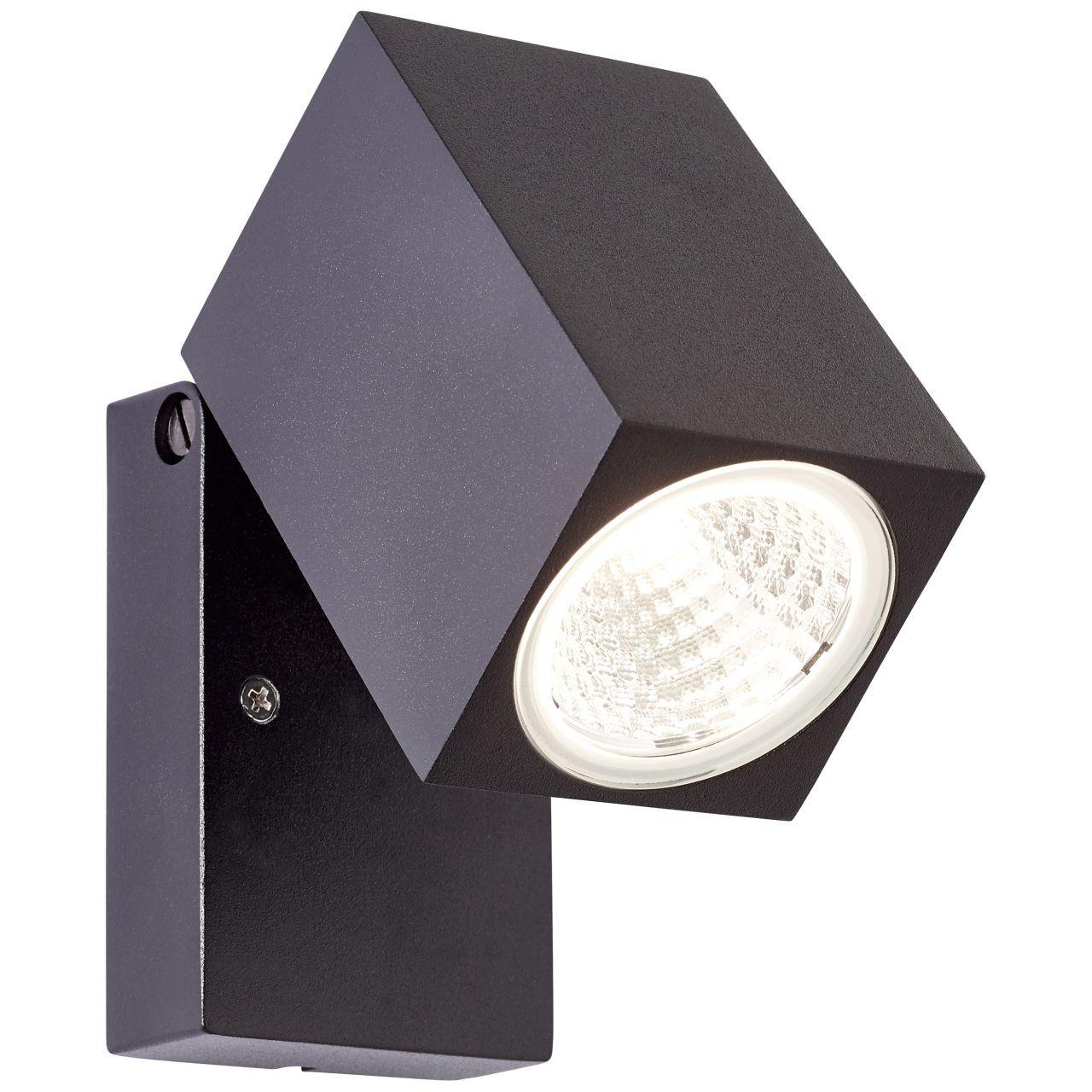 AUSSENWANDSTRAHLER Burk G90980A06 - Schwarz, Metall (6.5/10/9.5cm) - Brilliant