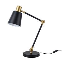 SCHREIBTISCHLAMPE Abergele - Goldfarben/Schwarz, Metall (17/38/68cm) - lux.pro