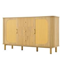 BUFFET in Naturholz- und Rattanoptik, Beige - Naturfarben, Holzwerkstoff (40/80/140cm) - Urban Meuble
